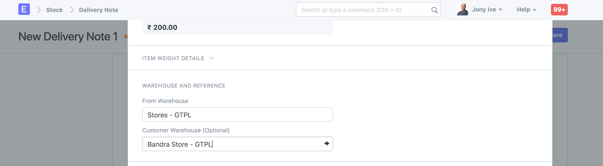 Delivery Note Material Transfer